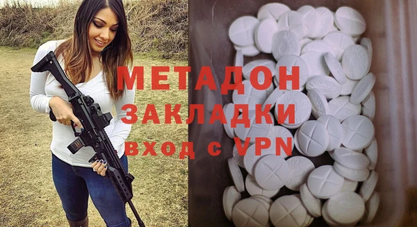 mix Баксан