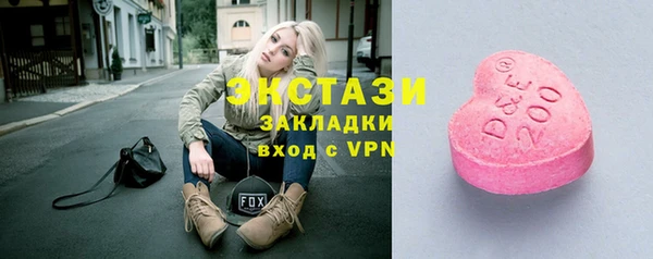 mix Баксан