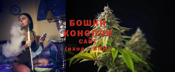 кристаллы Балабаново