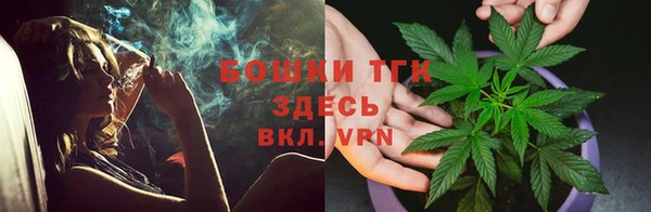 гашишное масло Балахна