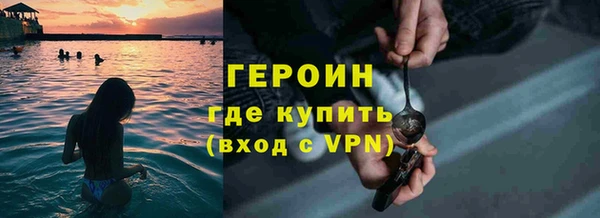 mix Баксан