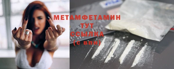mix Баксан
