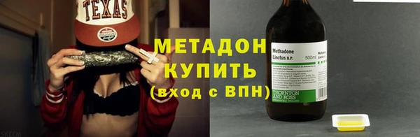 mix Баксан
