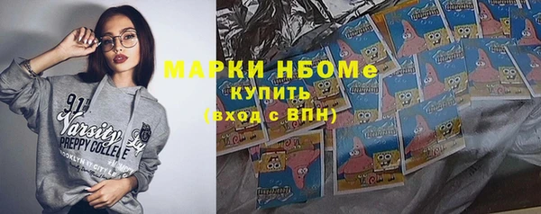 mix Баксан