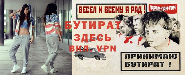 mix Баксан