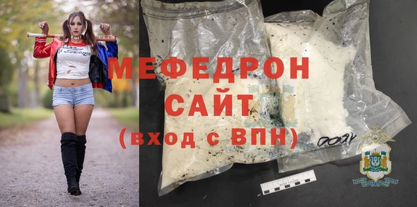 mix Баксан