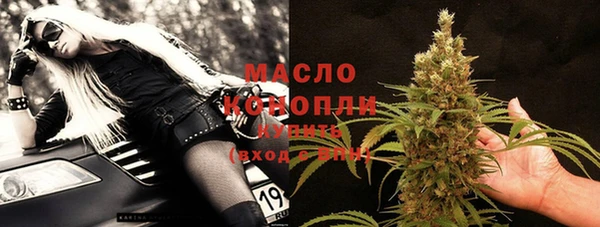 mix Баксан