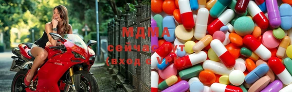 mix Баксан