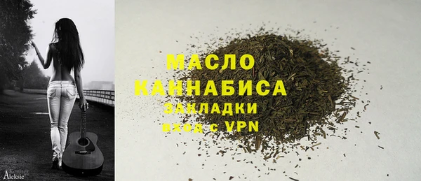 mix Баксан