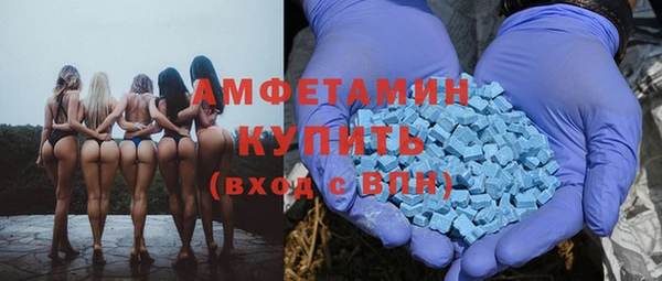 гашишное масло Балахна