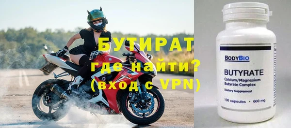 mix Баксан