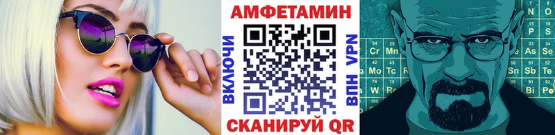 сайты даркнета какой сайт  Белоярский  МЕТАМФЕТАМИН винт 